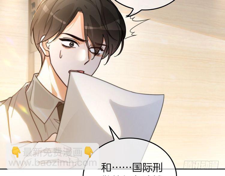 第260话 挑衅裴爷(1/2)-第260话