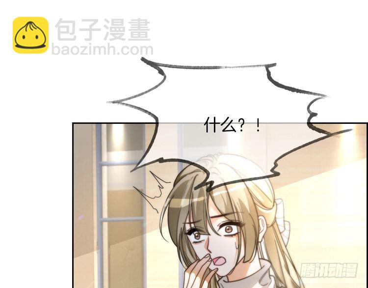 第260话 挑衅裴爷(1/2)-第260话