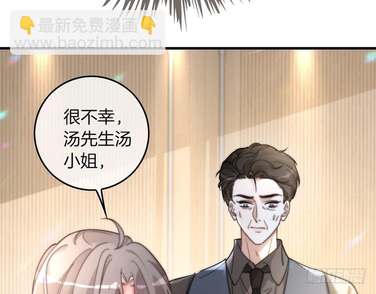 第260话 挑衅裴爷(1/2)-第260话