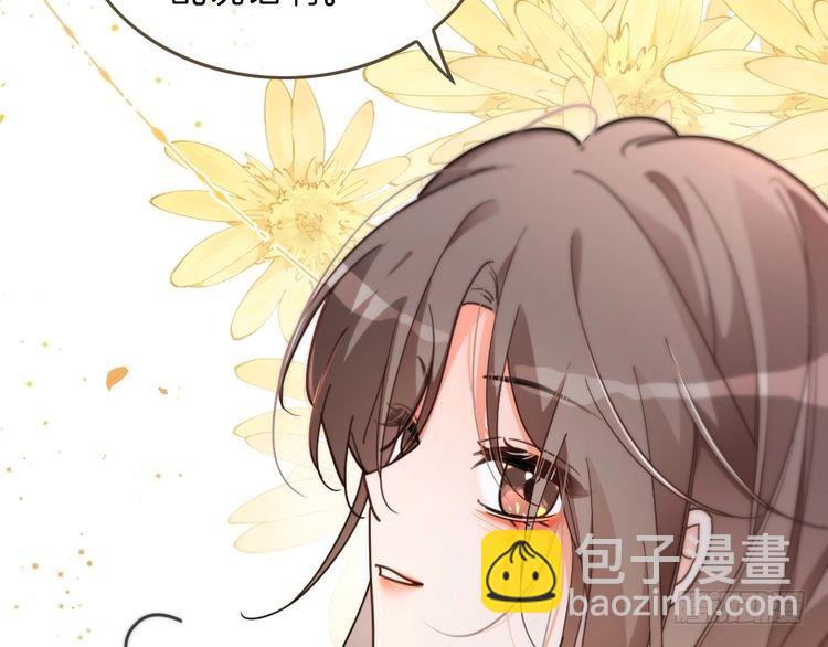 第260话 挑衅裴爷(1/2)-第260话