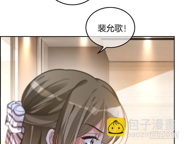第260话 挑衅裴爷(1/2)-第260话