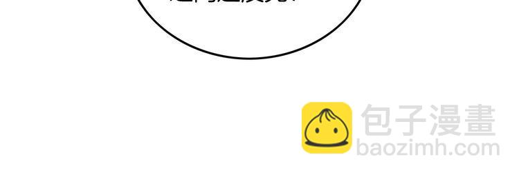 第260话 挑衅裴爷(1/2)-第260话