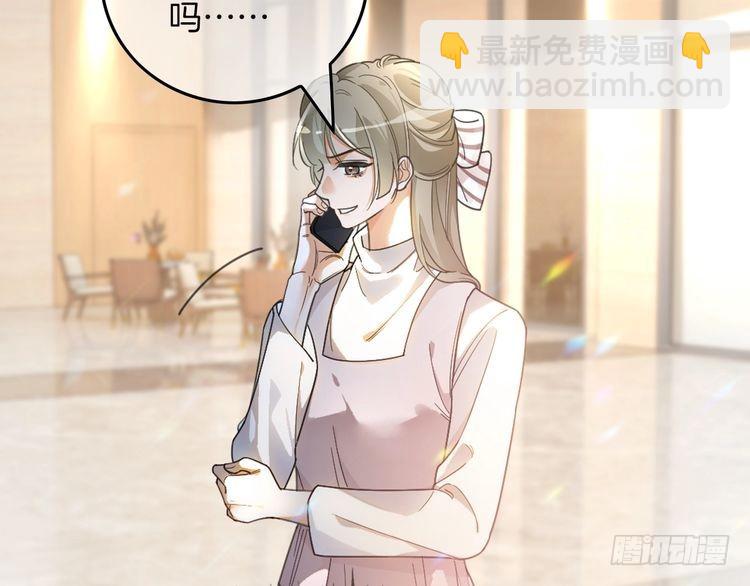 第260话 挑衅裴爷(1/2)-第260话