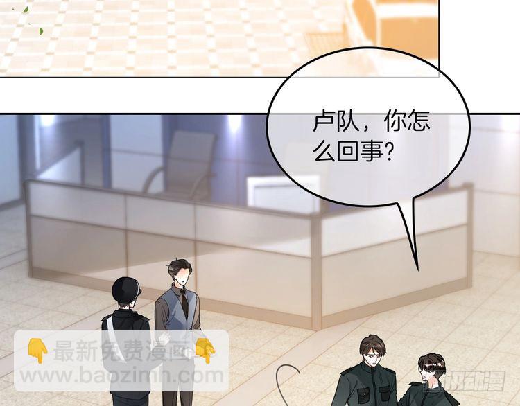 第260话 挑衅裴爷(1/2)-第260话