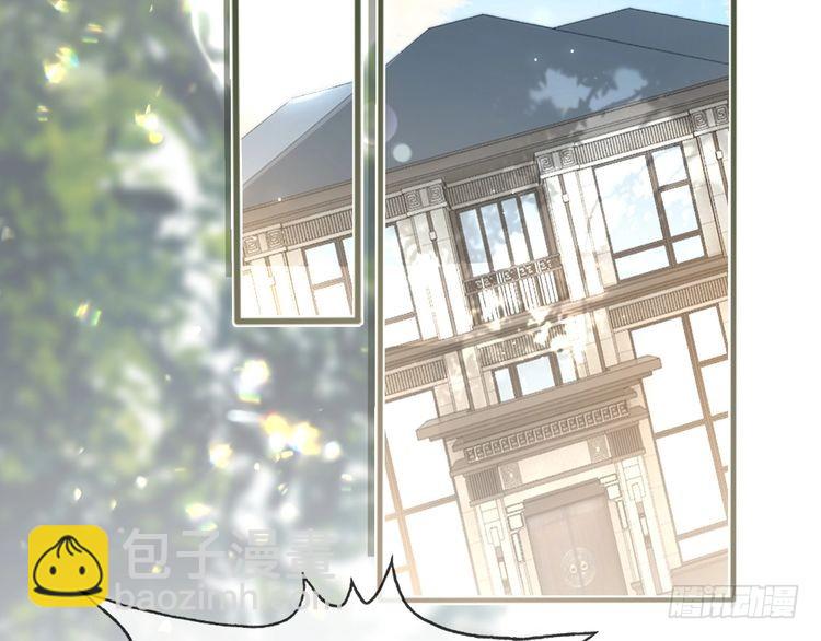第262话 众叛亲离？(1/2)-第262话