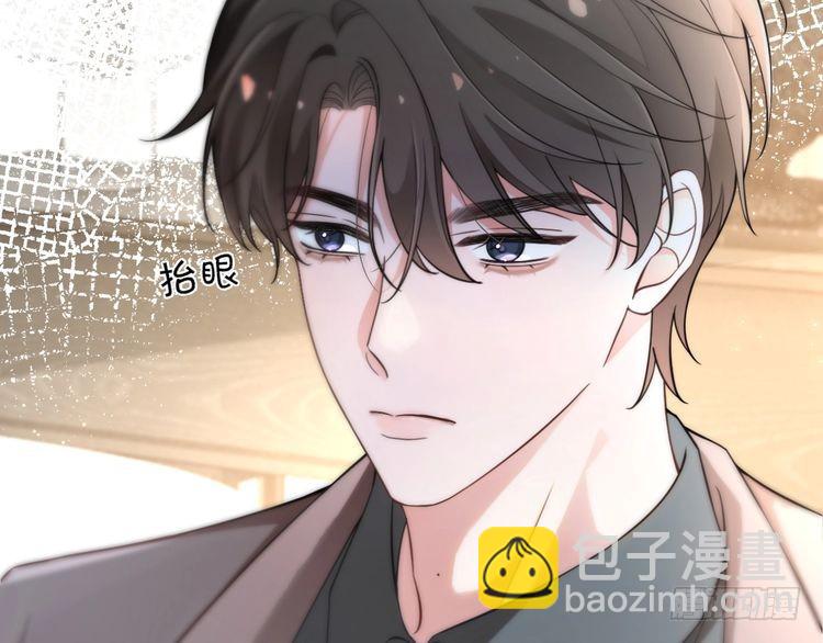 第262话 众叛亲离？(1/2)-第262话