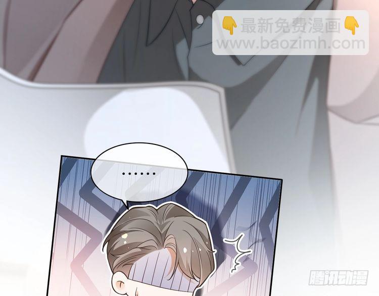 第262话 众叛亲离？(1/2)-第262话