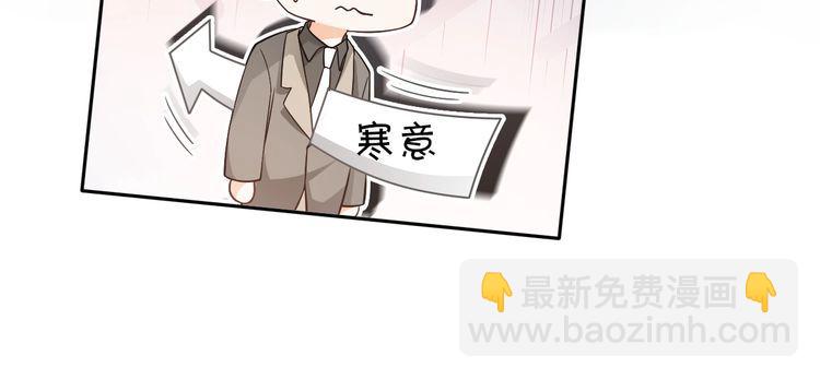 第262话 众叛亲离？(1/2)-第262话