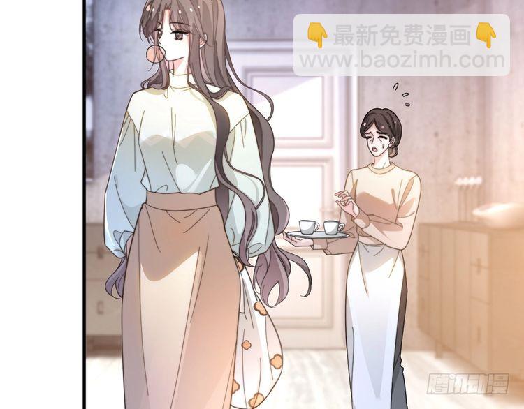 第262话 众叛亲离？(1/2)-第262话