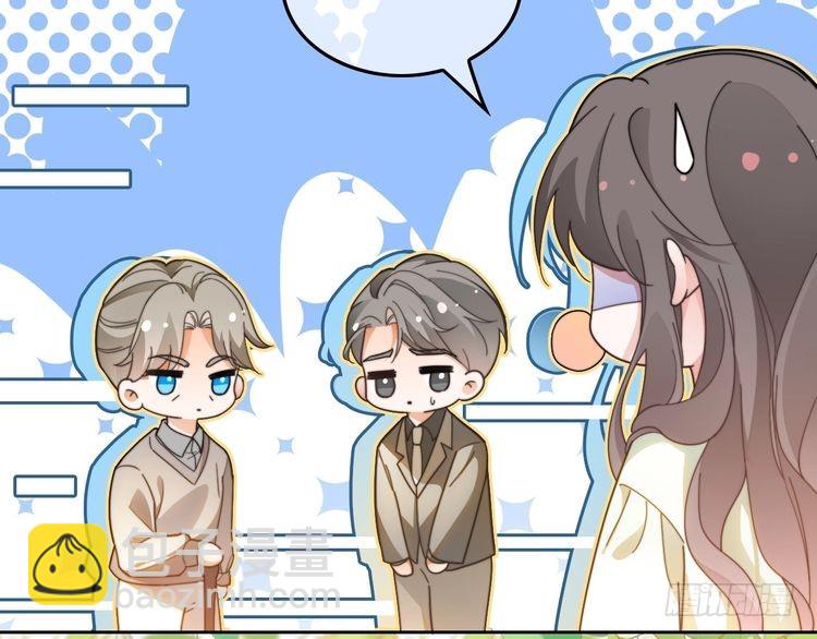 第262话 众叛亲离？(1/2)-第262话