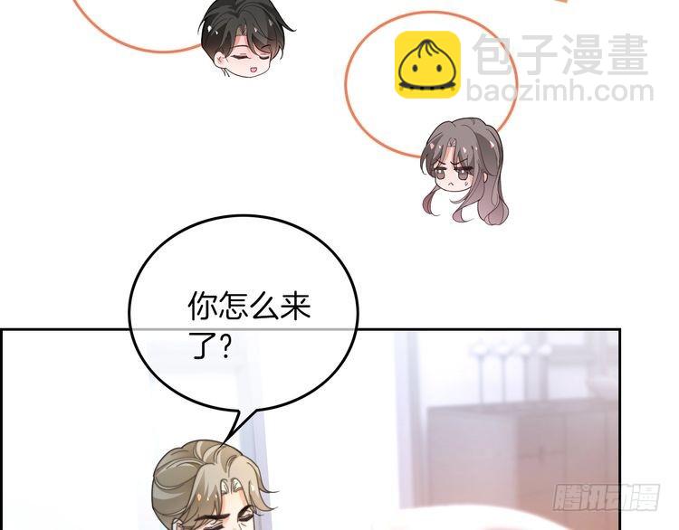 第262话 众叛亲离？(1/2)-第262话