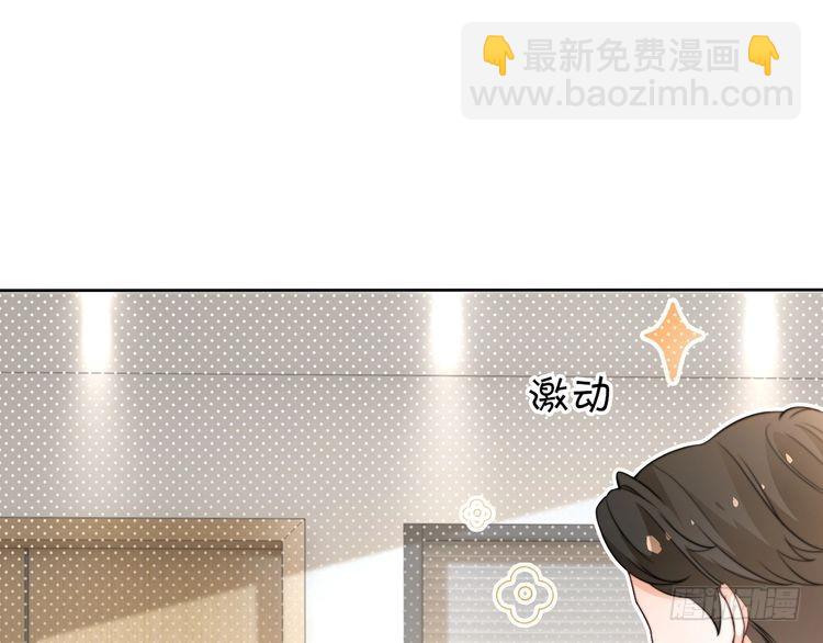 第262话 众叛亲离？(1/2)-第262话