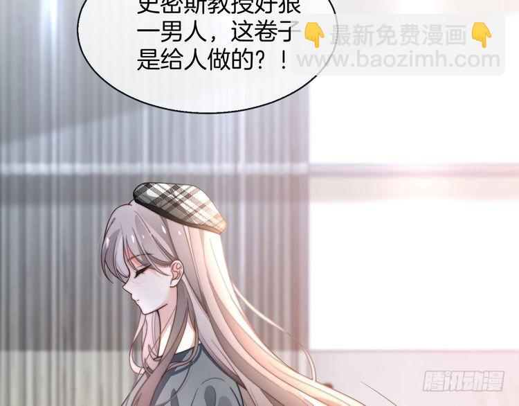 第264话 谈判(1/2)-第264话