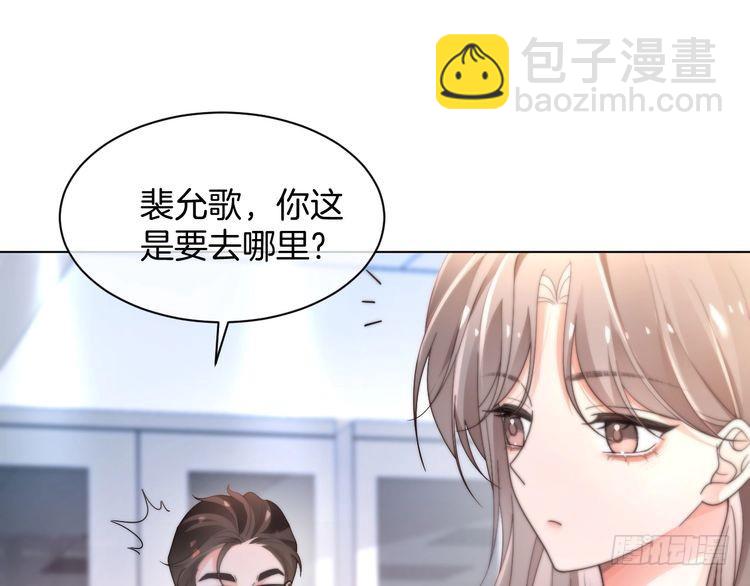 第264话 谈判(1/2)-第264话
