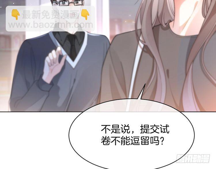 第264话 谈判(1/2)-第264话