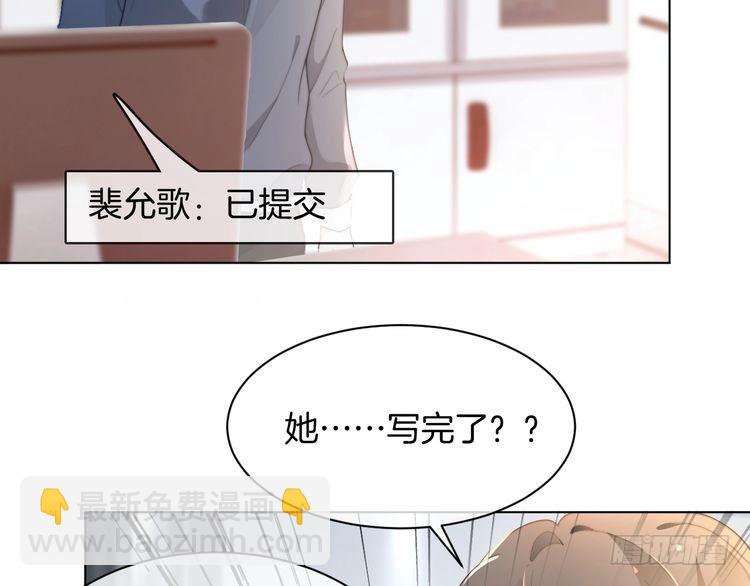 第264话 谈判(1/2)-第264话