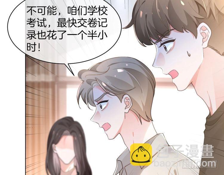 第264话 谈判(1/2)-第264话
