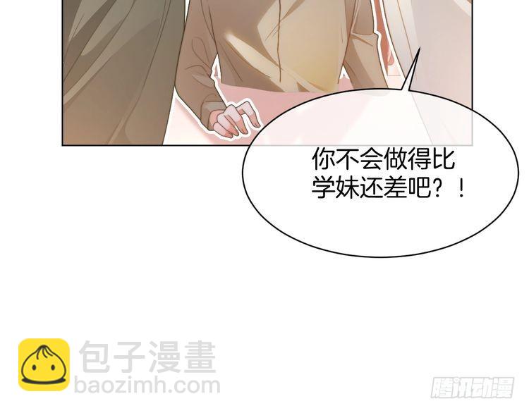 第264话 谈判(1/2)-第264话