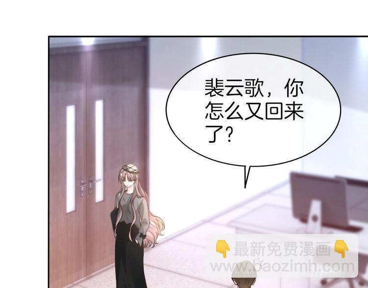 第264话 谈判(1/2)-第264话