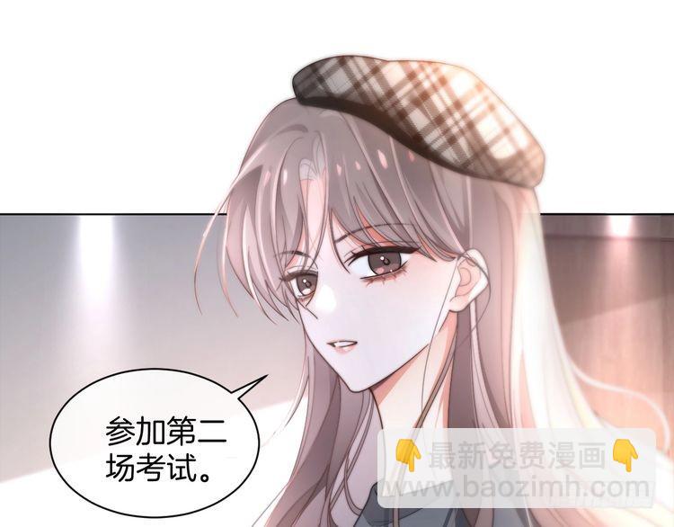 第264话 谈判(1/2)-第264话