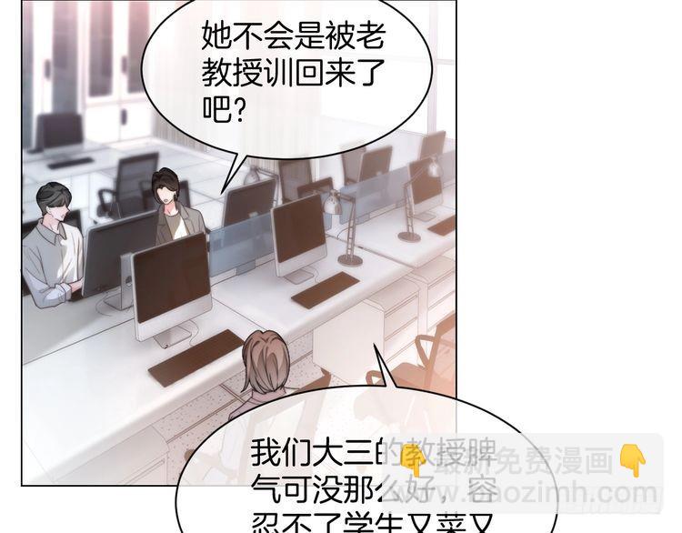 第264话 谈判(1/2)-第264话