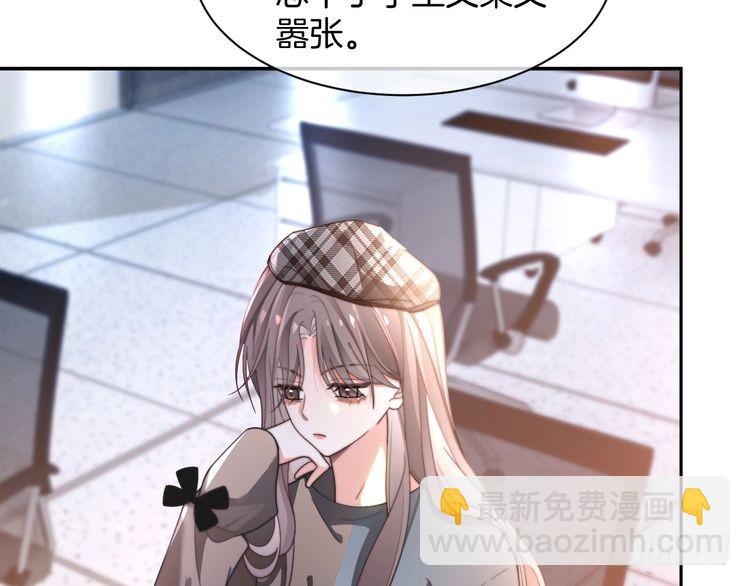 第264话 谈判(1/2)-第264话