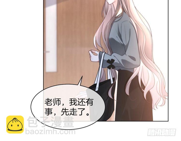第264话 谈判(1/2)-第264话