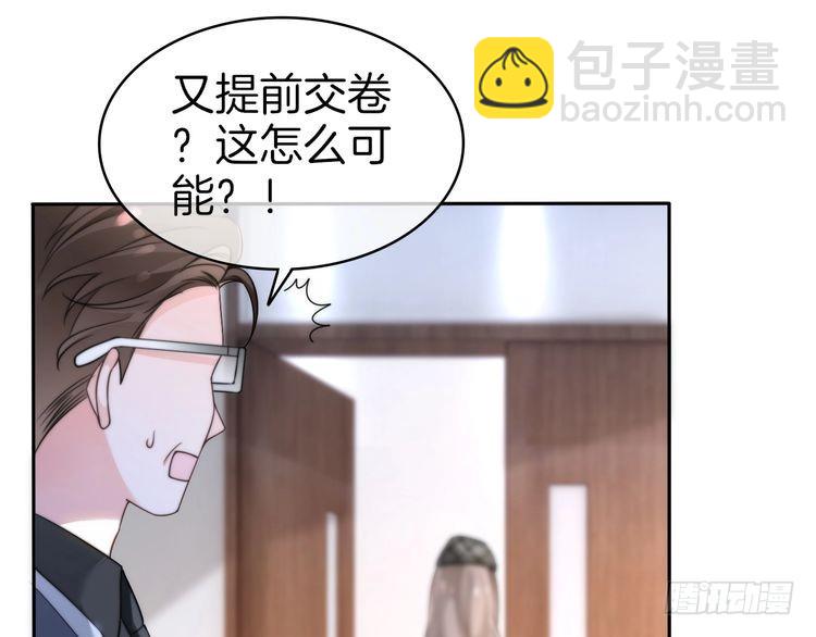 第264话 谈判(1/2)-第264话