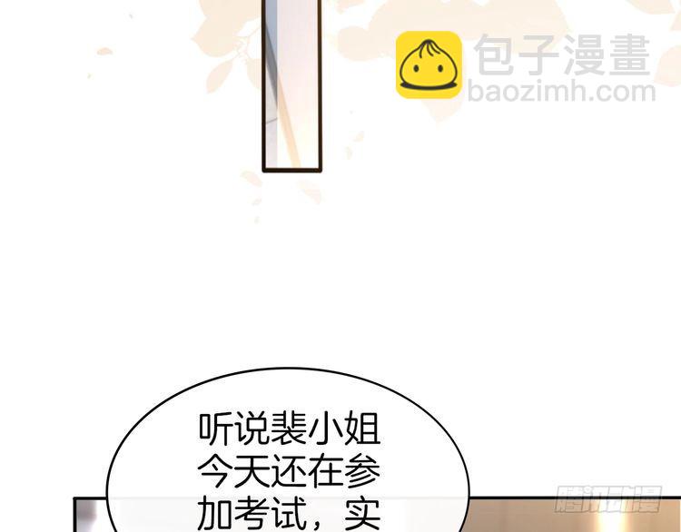 第264话 谈判(1/2)-第264话