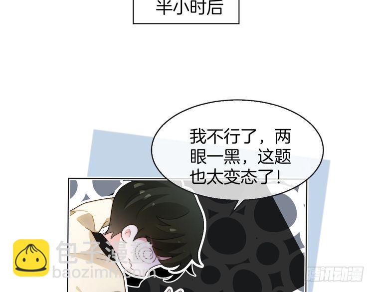 第264话 谈判(1/2)-第264话