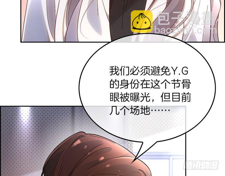 第266话 轻松拿捏(1/2)-第266话
