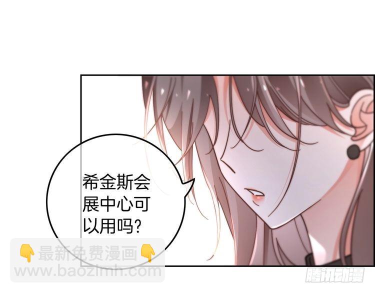 第266话 轻松拿捏(1/2)-第266话