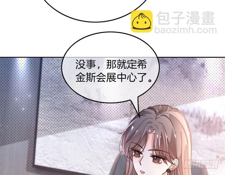 第266话 轻松拿捏(1/2)-第266话