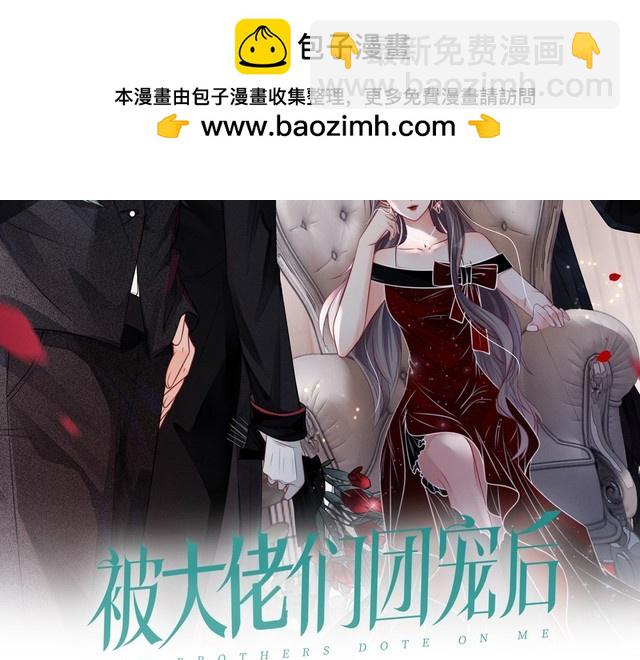 第266话 轻松拿捏(1/2)-第266话