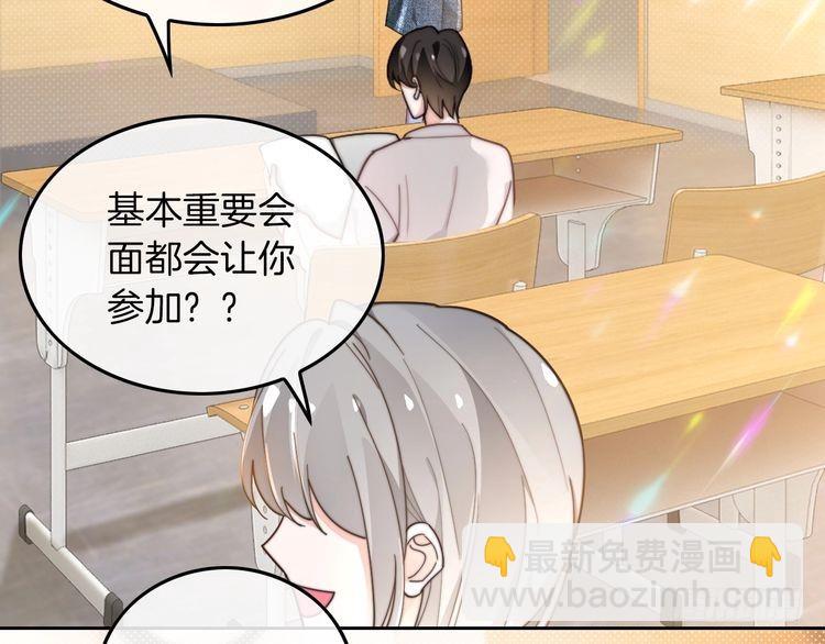 第266话 轻松拿捏(1/2)-第266话