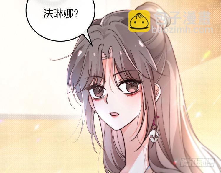 第266话 轻松拿捏(1/2)-第266话