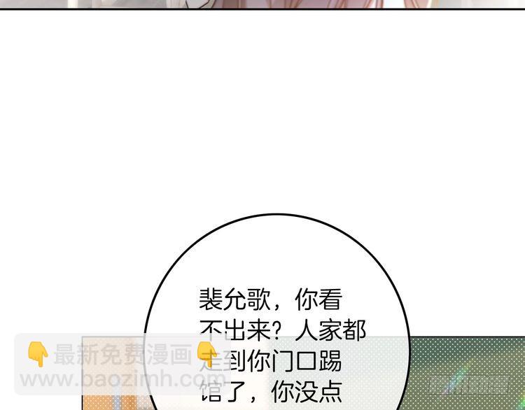 第266话 轻松拿捏(1/2)-第266话