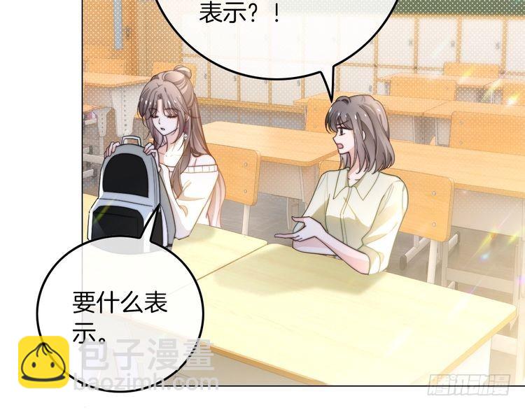 第266话 轻松拿捏(1/2)-第266话