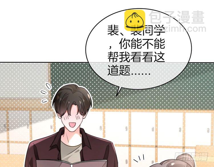 第266话 轻松拿捏(1/2)-第266话