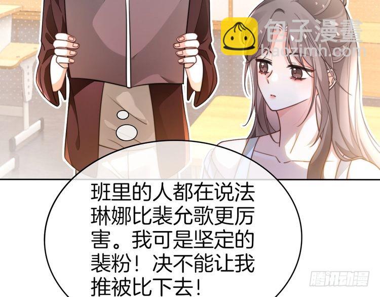 第266话 轻松拿捏(1/2)-第266话