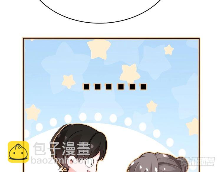 第266话 轻松拿捏(1/2)-第266话