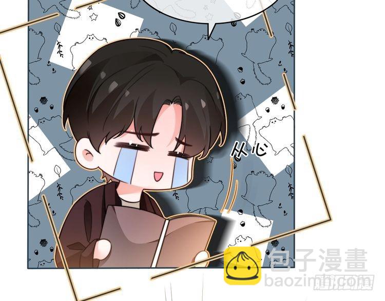 第266话 轻松拿捏(1/2)-第266话