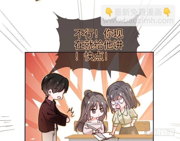 第266话 轻松拿捏(1/2)-第266话