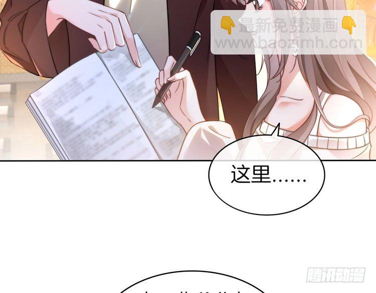 第266话 轻松拿捏(1/2)-第266话