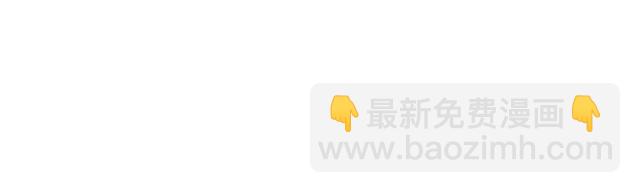 第266话 轻松拿捏(1/2)-第266话