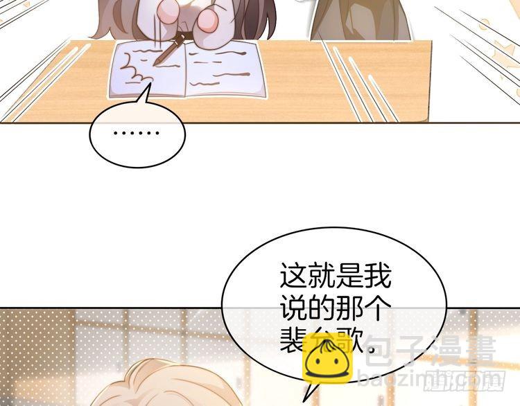 第266话 轻松拿捏(1/2)-第266话