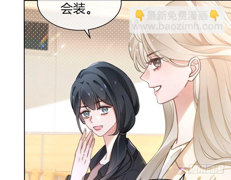 第266话 轻松拿捏(1/2)-第266话
