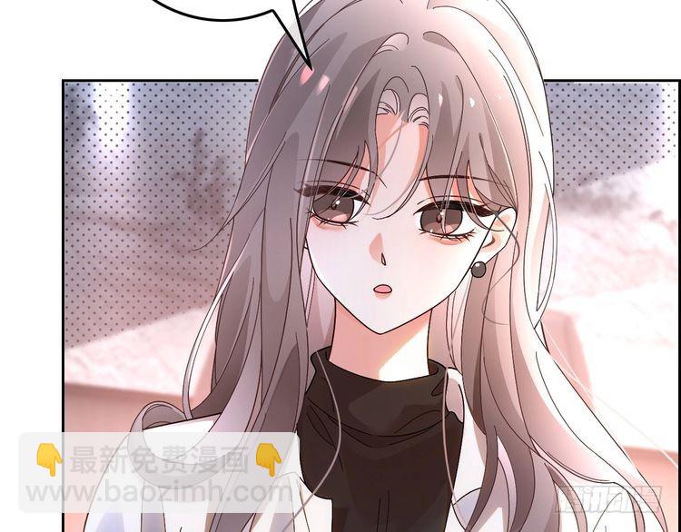 第266话 轻松拿捏(1/2)-第266话
