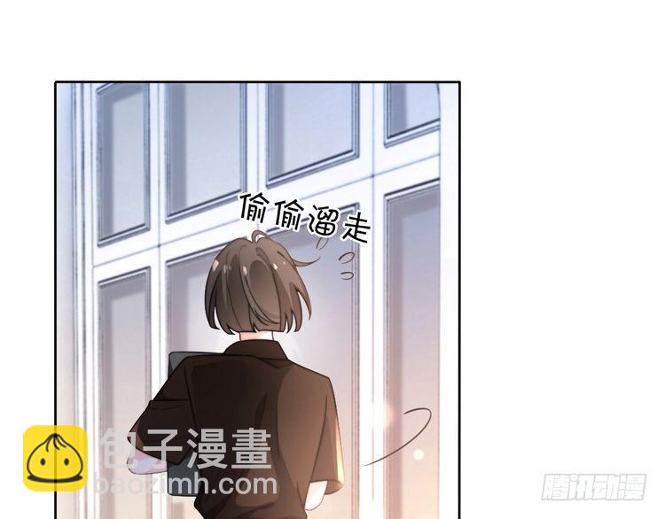 第268话 教教她怎么讲道理(1/2)-第268话