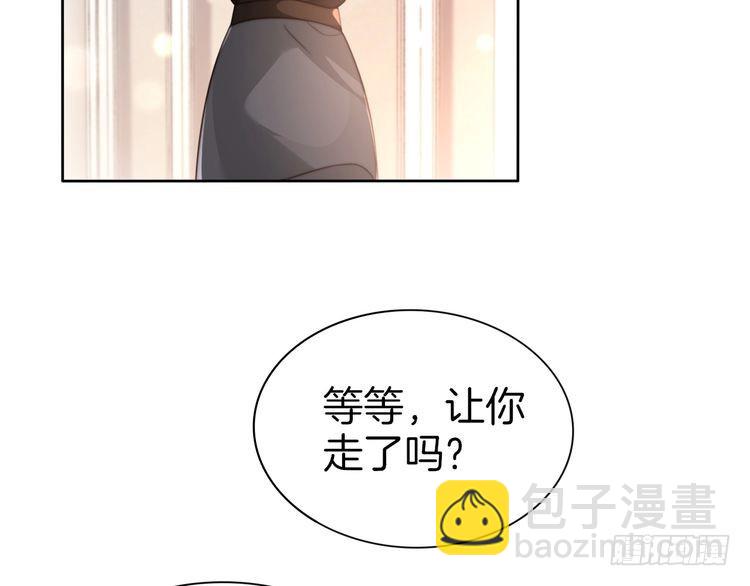 第268话 教教她怎么讲道理(1/2)-第268话